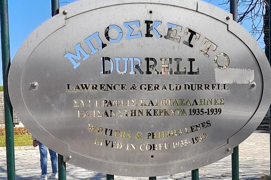 Tour image 6